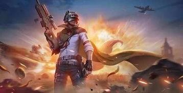 绝地王者新皮肤爆料最新,炫酷特效，带你领略战场风采